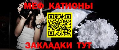 MDMA Premium VHQ Берёзовский