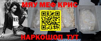 MDMA Premium VHQ Берёзовский