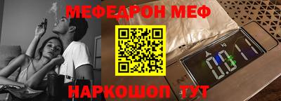 дмт Волжский