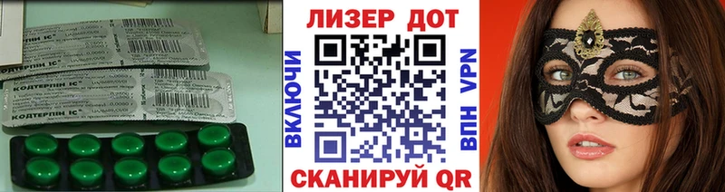 где купить наркотик  Кушва  Лсд 25 экстази ecstasy 