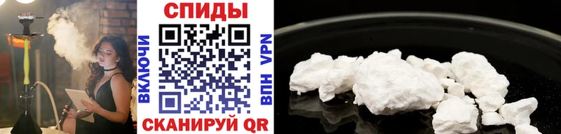 МЕТАМФЕТАМИН кристалл  Кушва 