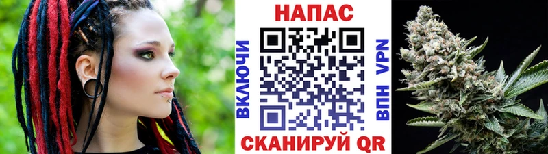 МАРИХУАНА план  Кушва 